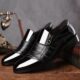 Mens dress shoes chicago